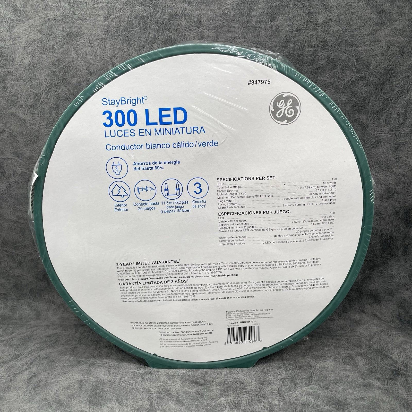 GE StayBright 300 - Count Multicolor Mini LED Christmas String Lights 91096LO - NEW