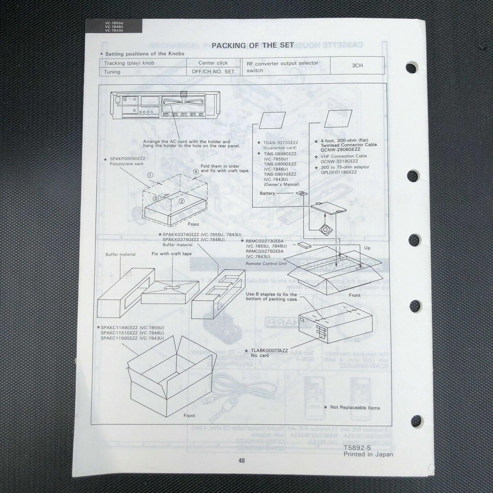 Sharp VC - 7855U 7846U 7843U Video Cassette Recorder Service Manual