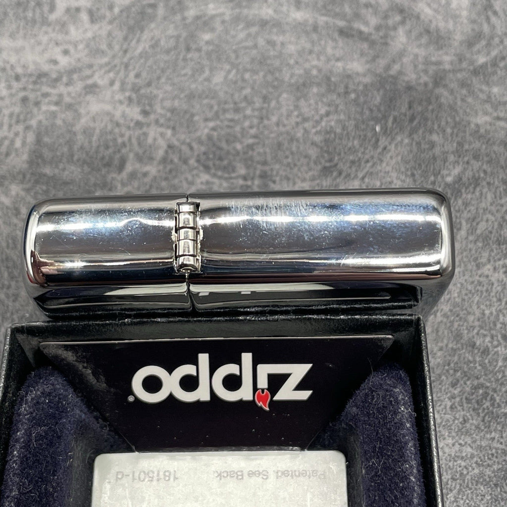 VINTAGE ZIPPO BOLTED ARMOR LIGHTER NEW IN BOX 20991 Zippo Bolted ( L Zippo 11 )